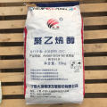 Dadi Polyvinyl Alcohol PVA Resin For Paper Coating